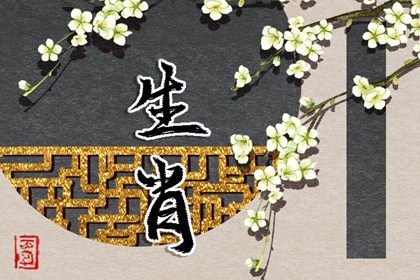 日历2026年老黄历 日历2026年黄历 全民农历日历