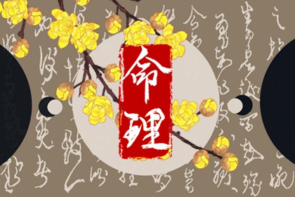 在线日历_日历年黄历_2026年日历查询