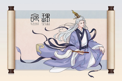 择吉日查询,择吉老黄历皇历,择吉皇历