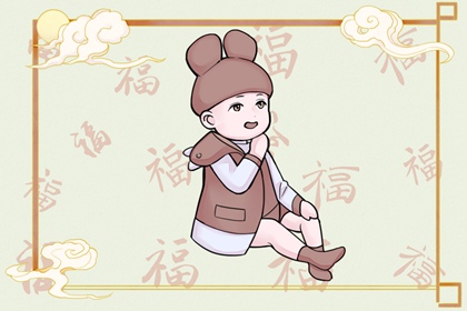 万年历日历黄历|老黄历网|今天老黄历宜忌黄历