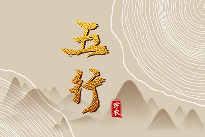 日历查询农历|农历网|今天是农历