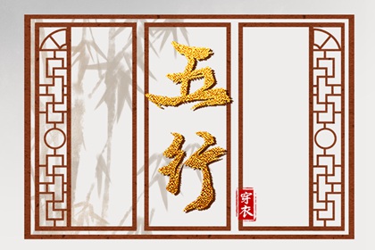 年老黄历_黄历万年历_带农历与黄历的万年历