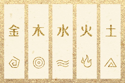 日历年老黄历_日历表查询_日历2026年老黄历