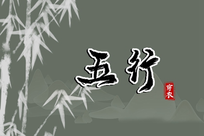 日历黄道吉日_老黄历黄道吉日_黄历年黄道吉日