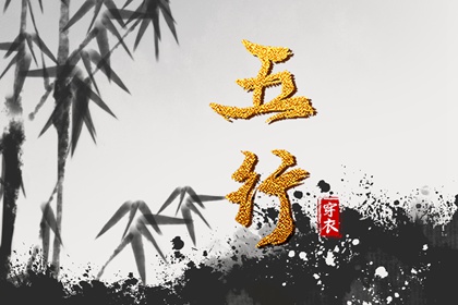 老皇历黄道吉日,老皇历查询,皇历查询