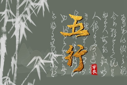 年黄道吉日_黄历2026年黄道吉日_黄道吉日查询2026