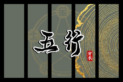 日历查询农历|农历网|今天是农历