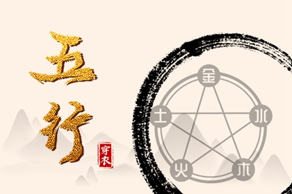 日历年吉日查询_日历表黄道吉日万年历_年日历查询