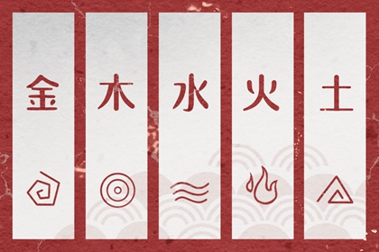 万年历吉凶_万年历查询表_年万年历