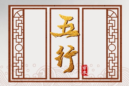 全民农历日历 农历在线查询 农历